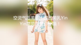 偷拍大师商场四处游荡尾随颜值美女偷拍裙底风光??扶手电梯CD个有小跟班没穿内裤的丝袜靓模4K高清版