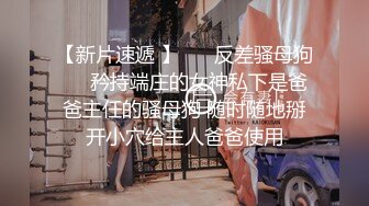 对话淫荡，嗲声嗲气极品身材网红反差婊【涵玲】收费露脸私拍，各种情趣制服性爱能玩的都玩了，呻吟声让人受不了【下】2 (13)