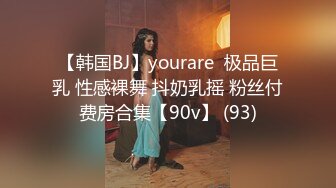 STP16518 漂亮美乳小骚货『敏儿』表哥来了 高兴的美飘了 这回又有大J8可以玩了 操的小骚货花枝乱颤 干完大黑牛