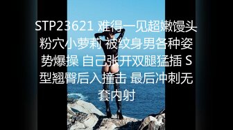 ⚫️⚫️未公开内部高价购得，人气PANS极品反差女神【思妍】火力全开史上最大尺度，三点全露M腿掰穴近景特写粉嫩花心