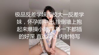 重口~男男TS~Onlyfans【exwhite01】福利合集~男的很帅~打飞机爆菊啪啪【44V】 (17)