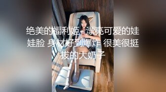 STP23265 杏吧传媒 美女特勤为了救哥哥 只好拿身体来做交易