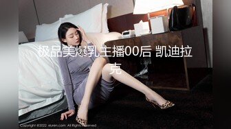 漂亮熟女人妻 你身材好人也漂亮 让我再舔舔 啊啊好舒服 哥们69舔逼舔菊花上瘾了 回报就是无套内射