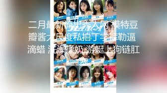 STP32660 温柔端庄人妻御姐女神〖米菲兔〗 性感御姐女神穿JK白丝吹醒小哥，晨炮狂榨精中出内射！温柔性感的姐姐谁不爱 VIP0600