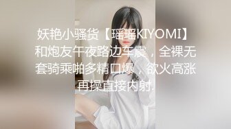 【新片速遞】清纯甜美的妹子，一般长得漂亮的妹子态度就是一般，小哥想亲嘴 必须漱口 不然没门，为报复她 把她抱起来狠狠地操，让她咬手指