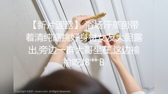 【露脸女神❤️超颜反差】电报群贴吧甄选十位反差婊子露脸淫荡生活私拍【三十四】本期超劲爆 翻白眼Y字手性爱乘骑