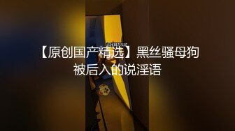 露脸可爱小萝莉【小宅酱】自购 [TG群Vip资源]顶级Cos 巨乳白虎萝莉，被主人爸爸拽着双马尾后入小骚逼 下[ (1)