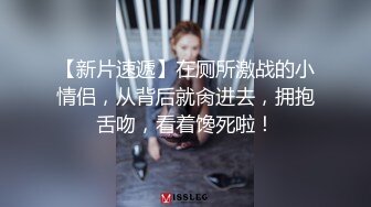 “好想让你干我”对白淫荡海归斯文男享受漂亮骚女友贴心性服务菊花睾丸舔个遍爆操高潮颤抖精子射杯里给她喝