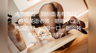 小炮友找我玩，拍完立即上传