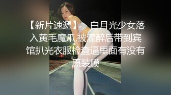 少妇自己摸奶给我看