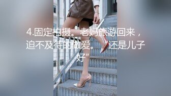 海南三亚湾海滩 一女子全裸未着寸缕 淡定让男子帮她拍照！这是提前给旁边小孩上性教育课了吗？！