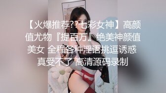 肉欲阿姨求男人操