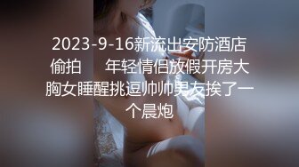 乌托邦WTB_032竟然在恋爱疗愈所遇到暗恋的学妹