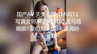 JVID高价自购福利美乳性感女神罗颖，吃鸡画面曝光隐藏版娇喘呻吟挑逗荷尔蒙