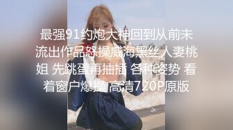 私房最新流出名门夜宴CD系列商场偷拍几个模特级别美女裙底风光小姐姐弯腰试口红白窄内露毛13好黑