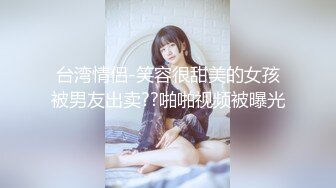 麻豆传媒-沈娜娜近亲乱伦职业脱衣裸聊利诱姐弟悖德相奸