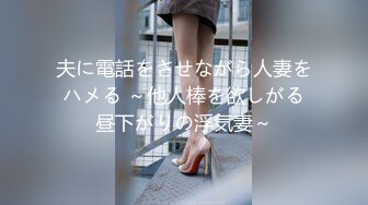 鄂尔多斯昨晚约的学生妹子，叫声可爱