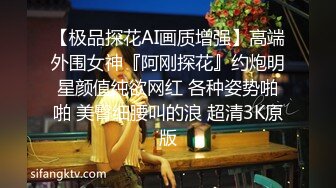 【快点射进来吧】 很久没这么高颜值的，极品御姐，啪啪后入，肤白貌美！ (1)