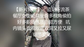 【小泽】黄X超顶级模特户外露出，草丛中脱光自慰，超清画质看淫液流出