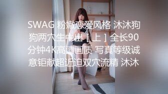 【极品抄底】超高质量机场地铁抄底高挑美女阴毛旺盛露出两根 三角内内夹在逼缝隙里 (1)