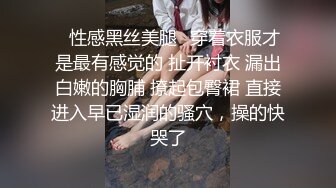 百度云高端泄密流出推特大神@Pickupgirl约炮 高颜值学院派兼职外围女各种姿势草口爆