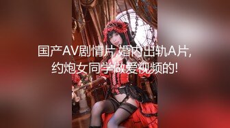 颜值区白丝女神初次下海直播小秀，露脸性感好身材展示，揉着骚奶子诱惑狼友镜子里还能看见性感的小屁股真骚