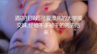 ✿淫欲反差美少女✿清纯小仙女化身勾魂迷人小妖精制服小皮裙啪啪极品美人胚反差婊站着被操尿彻底释放自己