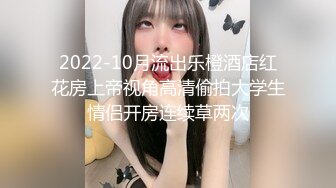 天美传媒 TMW017 第一次来体验情欲按摩的小美女 叶宸欣