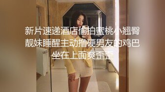 离异熟女视频自慰