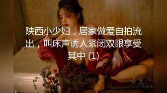 无水印1/26 漂亮美女操逼姿势还蛮多被无套输出内射精液挤了半天才流出VIP1196