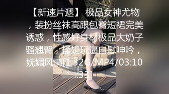 寻找河南91的女士和夫妻和情侣。大学小姐姐找我必须内射