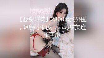 商场女厕全景偷拍7位少妇的极品美鲍 (1)