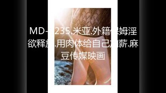 19岁巨乳学生漂亮萌妹宾馆援交高富帅上面抓着一对大车灯下面使劲搞看起来好爽