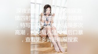 清纯白嫩小仙女小姐姐『萌之乖乖』✅白虎合租室友自慰被发现，被无情内射，美乳翘臀嫩穴 大鸡巴