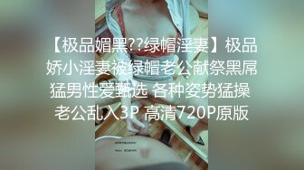 清纯系良家小少妇露脸跟小哥在家激情啪啪，配合小哥后入抽插，激情上位对着镜头浪叫呻吟，跟狼友互动撩骚