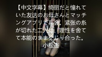 【全国探花】再约颜值不错粉衣妹子，第二炮大力猛操呻吟娇喘非常诱人，很是诱惑喜欢不要错过