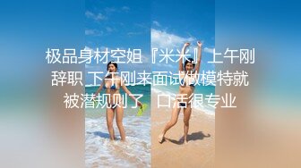 甜美容颜苗条性感妹子 修身牛仔裤紧绷大长腿真是极品，大力分开美腿啪啪