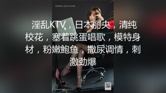 酒店情趣大圆床摄像头近距离偷拍学生情侣啪啪啪