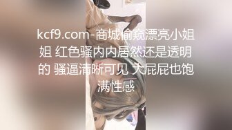 先口爆 再慢慢玩小穴 淫水都拉丝了 让自己品尝品尝 无套内射 精液抠了半天