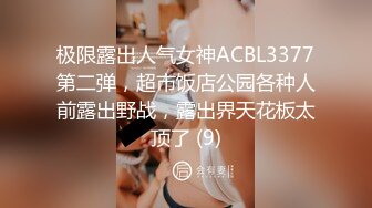 推油少年给很久没来按摩推油的36岁少妇做女性私密大保健游说她带些淑女少妇过来做服务