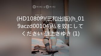 麻豆傳媒MDX0170-0174嶽母裸身傳馭妻術+強逼兄弟相奸還債+色誘賭徒榨取精錢