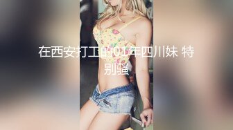 云上会所KTV之偷拍女厕所YSHS 61