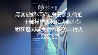 【我在上戏学表演】极品女神，肤白貌美多才多艺，给兄弟们不一样的视觉冲击，真是个尤物