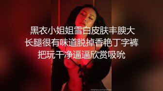 【新片速遞】阴毛旺盛欲姐范轻熟女美少妇，露脸口交，女上位操逼，黄瓜自慰[1.55G/MP4/02:53:36]