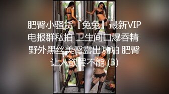 牛哥探花胖男骑车上门找小姐TP啪啪，口硬直接开干快餐几下完事