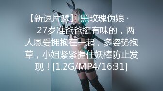 清纯小女友酒店做爱自拍