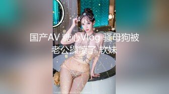 给操哭了原创后入操哭反差网红表妹直喊哥哥轻一点轻一点