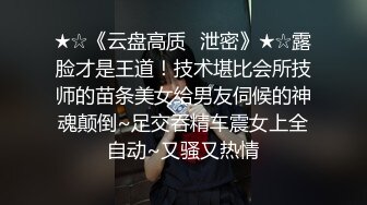 干别人老婆，无套内射