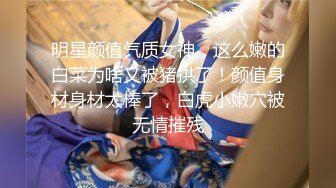 【核弹❤️爆乳女神】91情深叉喔✨ 沉浸式SM调教 乳夹滴蜡炮机驯服小母狗 失禁狂喷淫物 口爆巨乳女宠