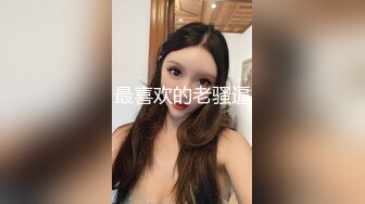 格子外套粉帽萌妹子第二炮摸逼特写口交床边大力抽插猛操